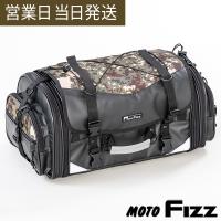 TANAX/タナックス MOTOFIZZ ミドルフィールドシートバッグ デジカモ MFK-252C 限定カラー 迷彩 オリジナル カモフラ 29〜40L | MWJ TOKYO