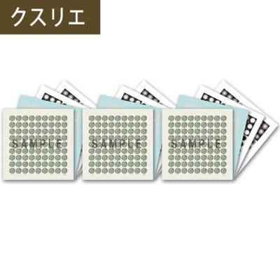 ユニカクスリ絵のおすすめ人気商品一覧 通販 - Yahoo!ショッピング