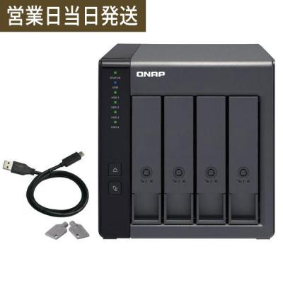 QNAP 外付けハードディスク、ドライブの商品一覧|パソコン周辺 QNAP 外付けハードディスク、ドライブの商品一覧|パソコン周辺