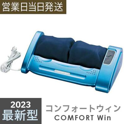 波動調整器の商品一覧 通販 - Yahoo!ショッピング