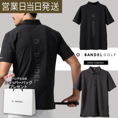 BANDEL ゴルフシャツ（色：グレー系）｜メンズウエア｜ゴルフ