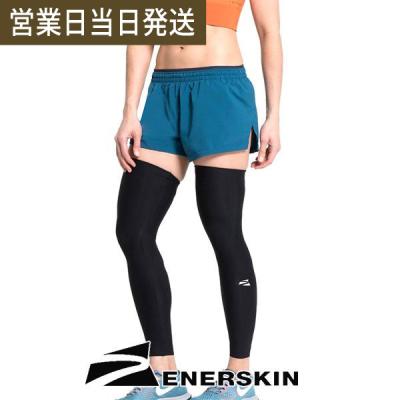 MWJ TOKYO - ENERSKIN エナスキン｜Yahoo!ショッピング