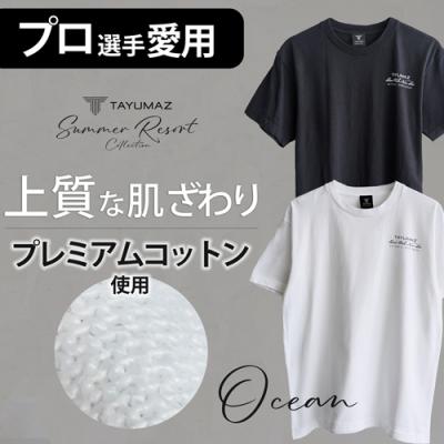 ジャザサイズ（フィットネスウェア トップス）（サイズ（S/M/L）：L