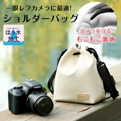 Canon EOSkissx7i ディーゼルカバンセット Canon eos kiss x7iダブルズームキットカメラバッグレンズケース付