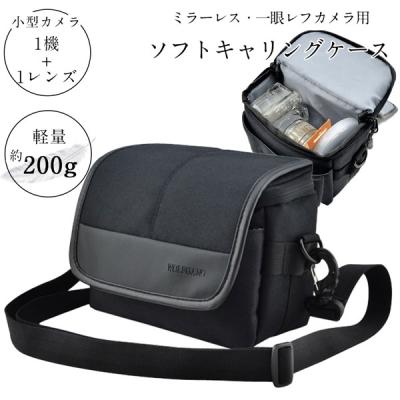 pentax ペンタックス) Q ケース(カメラアクセサリー)の商品 pentax ペンタックス) Q ケース(カメラアクセサリー)の商品