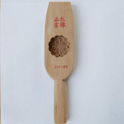 和菓子型抜きの商品一覧 通販 - Yahoo!ショッピング