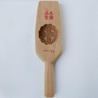 落雁 木型の商品一覧 通販 - Yahoo!ショッピング