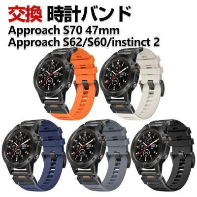 ガーミン s62（色：マルチカラー）のおすすめ人気商品一覧 通販