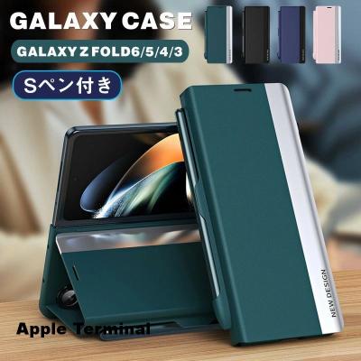 Samsung GalaxyNote FE 一点物 本革レザーカスタム Sペン付 sペン galaxy（Galaxy）のおすすめ人気商品一覧 通販 - Yahoo!ショッピング