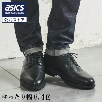アシックス商事公式ヤフー店 - プレーントゥ|Yahoo!ショッピング アシックス商事公式ヤフー店 - プレーントゥ|Yahoo!ショッピング