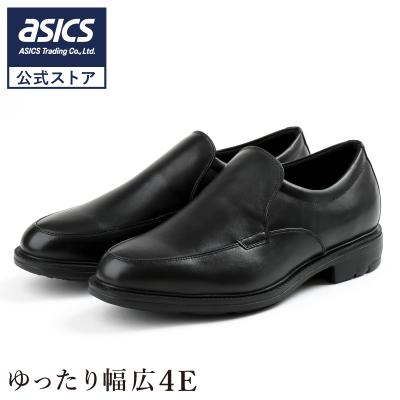 【TEXCY LUXE】TU-8017-008　26cm texcy luxe テクシーリュクス ビジネスシューズ 革靴 メンズ U