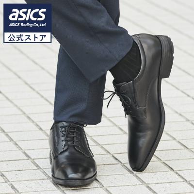 限定値下げ−5000円プレーントゥ ビジネスシューズ プレーントゥ」の人気商品一覧 | 安い商品を