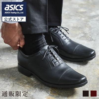 テクシーリュクス（ファッション）（サイズ（cm）：25.5cm）の