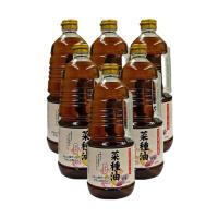 平田産業　純正菜種油（赤水）＜1360g＞ケース販売（6本） | あしか商店