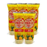 創健社　べに花マヨネーズ＜500ｇ＞まとめて5個 | あしか商店