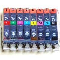 CANON 純正インク BCI-7e/6MP+BCI-7eG グリーン+ BCI-7eR レッド 全8色 BCI7eC BCI7eM BCI7eY BCI7ePM BCI7ePC BCI7eBK | アシストYahoo!ショッピング店