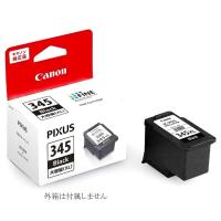 BC-345XL キャノン 純正 インクカートリッジ 黒 増量版 Black ブラック CANON プリンターインク TS3330 TS3130S TS3130 TS203 TR4530 箱なし | アシストYahoo!ショッピング店