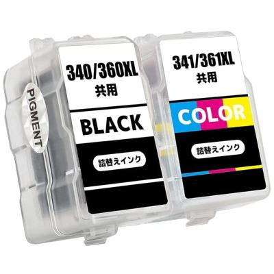 キャノンインク360 361純正のおすすめ人気商品一覧 通販 - Yahoo