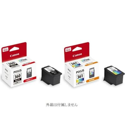 CANONプリンターインク キヤノン PIXUS（ピクサス） TS8730 インクカートリッジ 通販