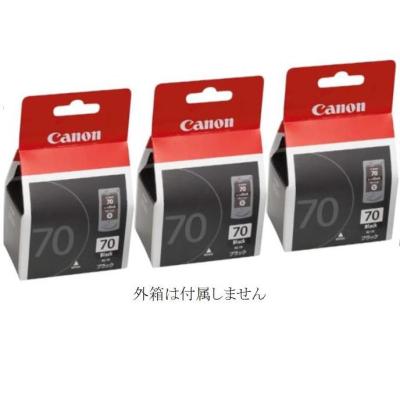 canon mp470 インクの商品一覧 通販 - Yahoo!ショッピング canon mp470 インクの商品一覧 通販 - Yahoo!ショッピング