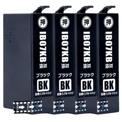 ib07kbの商品一覧 通販 - Yahoo!ショッピング ib07kbの商品一覧 通販 - Yahoo!ショッピング