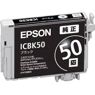 【新品3個セット】 エプソン 純正 IC6CL50 インクカートリッジ　 50 楽天市場】エプソン 純正インク ic6cl50 6色セットの通販