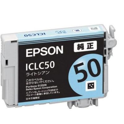 エプソンインクic50純正のおすすめ人気商品一覧 通販 - Yahoo!ショッピング