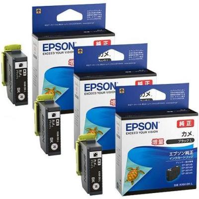 EPSON プリンター　EP-885AW 新品の純正インクLパック付き EPSON プリンター EP-885AW 新品の純正インクエルパック付き