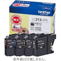 LC213-4PK brother 純正インク lc213bk lc213c lc213m lc213y 箱なし MFC-J4725N MFC-J4720N MFC-J4225N-W MFC-J4225N-B MFC-J4220N-W | アシストYahoo!ショッピング店