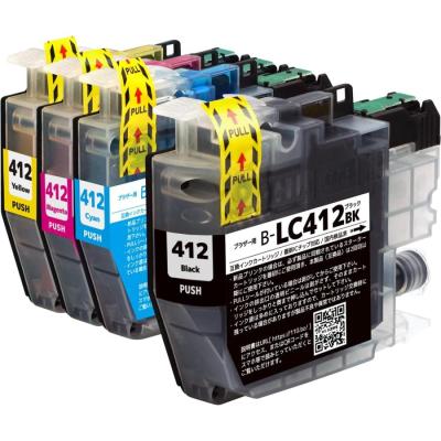 mfc-j7300cdw インク（ブラザー工業）のおすすめ人気商品一覧 通販