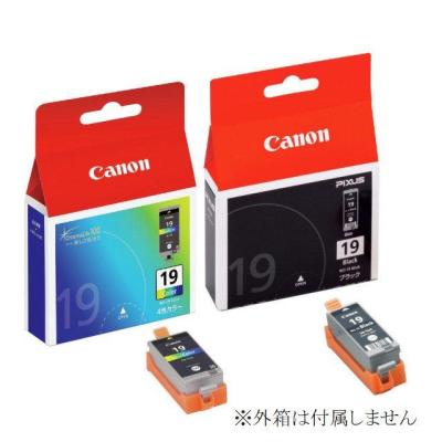 Canon インクジェットプリンター TR153 純正インクカートリッジ3個付 Amazon.co.jp: 【インク・ポータブルキットセット】Canon A4