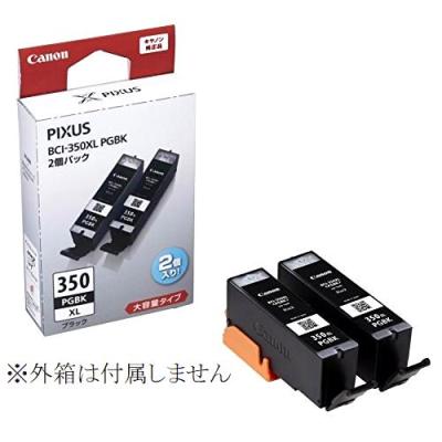 MG7130 インク 純正のおすすめ人気商品一覧 通販 - Yahoo!ショッピング