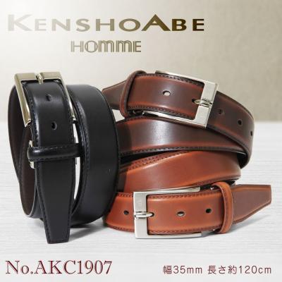kenzo ベルト（メンズファッション小物） | ファッション のおすすめ