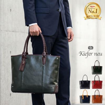 Kiefer neu メンズトートバッグ（皮革種類：牛革）｜バッグ