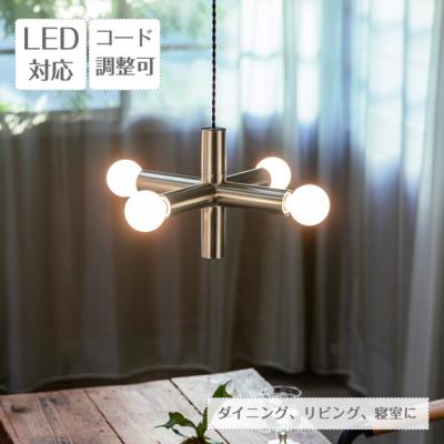 ペンダントライト アンティーク 4灯（照明、電球） | 家具、インテリア
