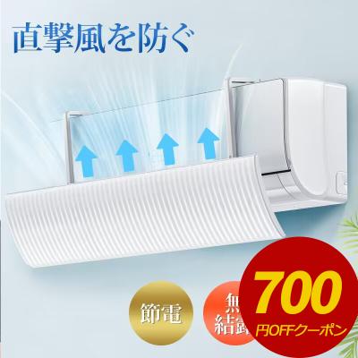 ご購入前にお声かけください！　 Amazon.co.jp: パワークリアー 59148 : 産業・研究開発用品