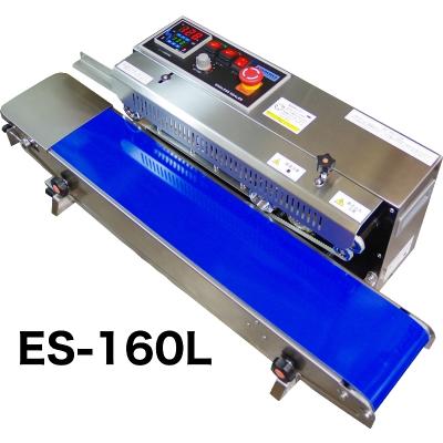 アスクワークスショップ - エンドレスシーラー｜Yahoo!ショッピング