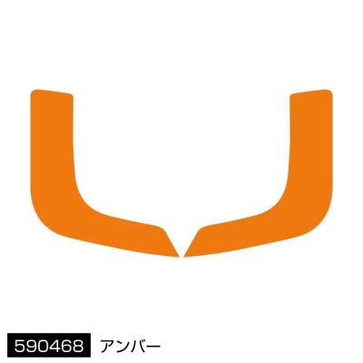 いすゞ ギガ（トラック用 アイライン）｜トラック用ライト、照明パーツ