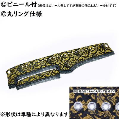 美品 セット 金華山 オスカー パーフェクトクオン用 クオン 金華山のおすすめ人気商品一覧 通販 - Yahoo!ショッピング