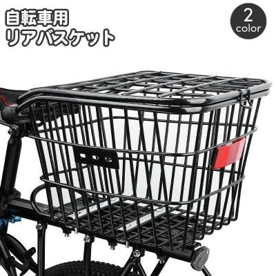 蓋付き かご（車、バイク、自転車）のおすすめ人気商品一覧 通販