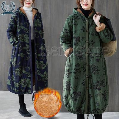 キルティングコート 花柄のおすすめ人気商品一覧 通販 - Yahoo