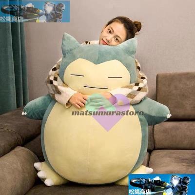 カビゴン ぬいぐるみのおすすめ人気商品一覧 通販 - Yahoo
