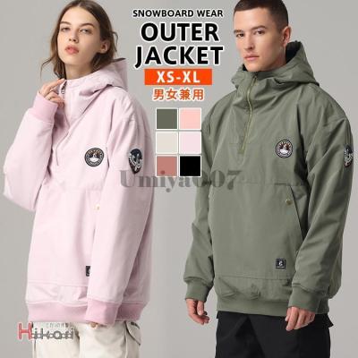 アノラックパーカー（スノーボード用品） | スポーツ のおすすめ人気
