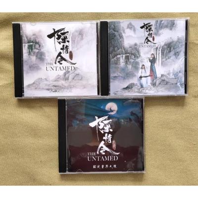 陳情令 CD Amazon.co.jp: 陳情令 The Untamed 中国ドラマ OST 公式