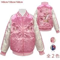 アンパンマン ベビー スカジャン アンパンマン スカジャン 中綿 男の子 女の子 アウター 冬 子供 ネイビー レッド 子供用 fa7976 manhattan store 通販 yahoo ショッピング