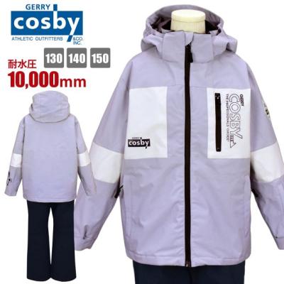 GERRY COSBY スノーウェア Lサイズ 白黒迷彩 楽天市場】スキーウェア cosbyの通販