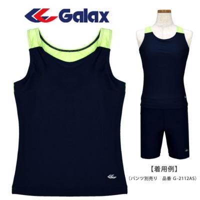 ギャレックス競泳水着 セパレートのおすすめ人気商品一覧 通販