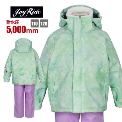 送料無料)スキー ウェア キッズ パスケース付 パンツサイズ調節可