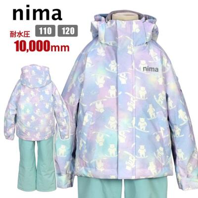 送料無料)スキーウェア キッズ nima 女の子 フード取り外し可 サイズ