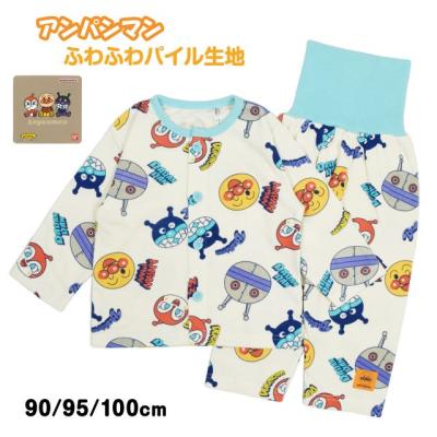 だだんだん パンツの商品一覧 通販 - Yahoo!ショッピング